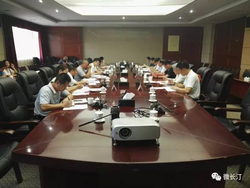 今日要闻丨实事助学基金会助学项目工作研讨会在长汀县召开_教育_网