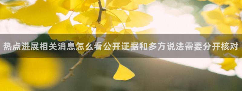 每日大赛吃瓜黑料
