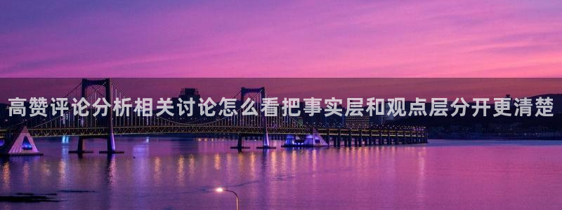 52吃瓜