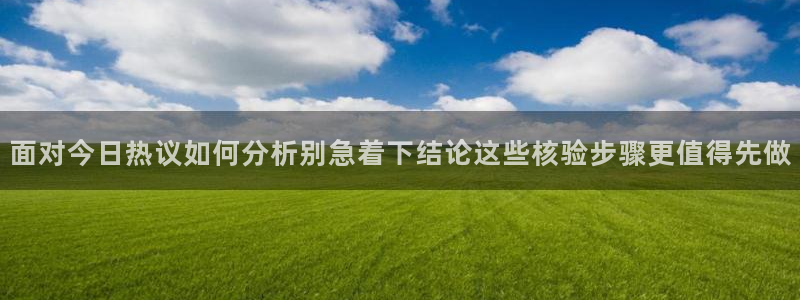 吃瓜网址