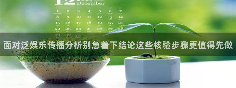 吃瓜网每日大赛