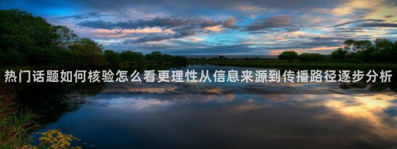 吃瓜直播