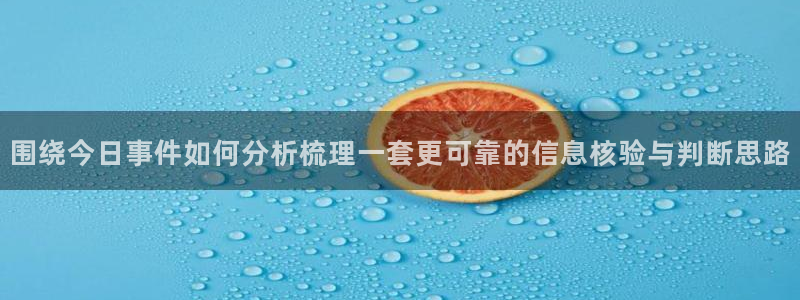 91吃瓜网在线