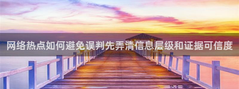 网红黑料吃瓜