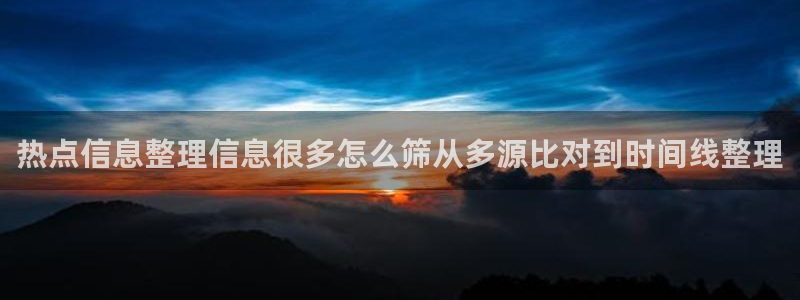 吃瓜在线观看